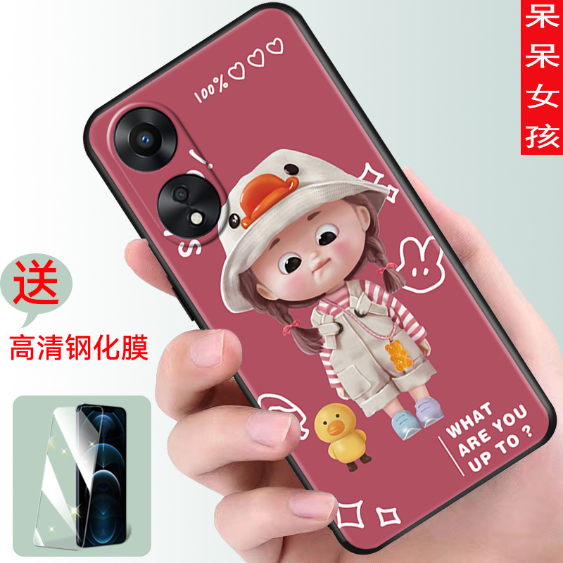 Oppo a58x携帯ケースoppo phj110女opp.oa転倒防止phj110a58oppo潮男に適しています|undefined
