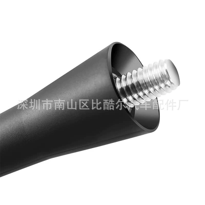screw accessories universal car – vehicle antenna