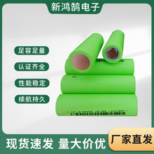 186503000mAh3C늳늄ӹ݃x늄܇ߵؙC늳