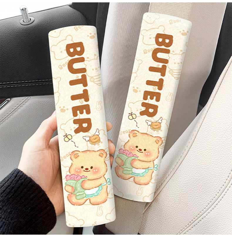 Cartoon Cream Bear Car Seat Belt Shoulder Protector Safety Belt Short Plush Anti-Strangle Cover Four-Season Universal Decoration for Women