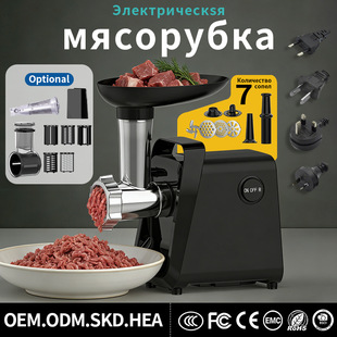 �羳�������S늄�ȫ�Ԅӽg��C�в˙Cե֭�C���ö๦�ܹ����c�C