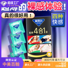 ���Z����001������10ֻ�b3ֻ�b��ȫ�ײ����ᱣ�U�׹��S�rֱ��