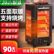 ¿ůtŞȡůͿtС̫늟늿t