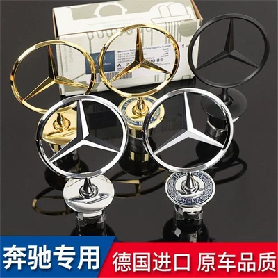 Mercedes-Benz engine hood emblem, Car logo