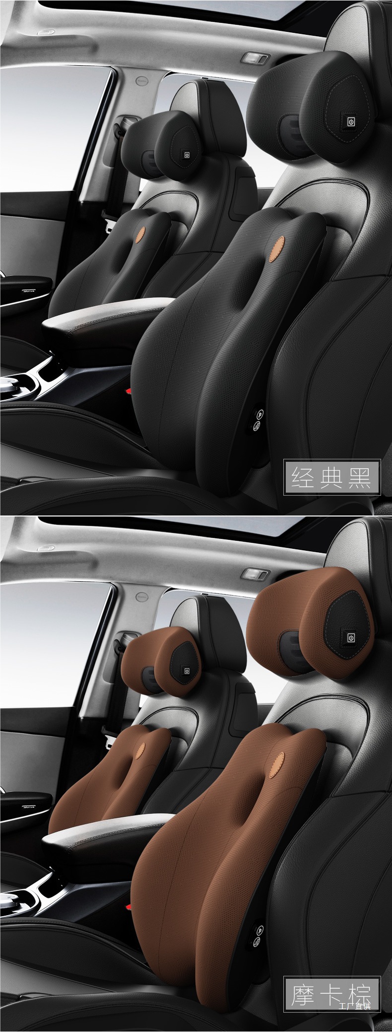 Car Lumbar Support Cushion for Massage and Backrest, Car Seat Backrest Lumbar Pad, Driving Lumbar Support, Waist Support, Weihui