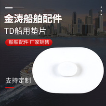 ����������lTD�ķ��Ӻ��É|Ƭ��ɫ���ķ���ϩ�ܷ����ω|Ƭ