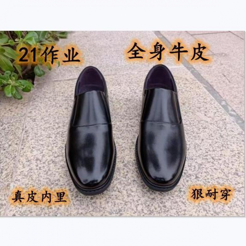 New Style Work Clothes Leather Shoes Men's Business Leather Shoes Wear-Resistant Non-Slip Low-Top Casual Formal Shoes Black Spring and Autumn First Layer Cowhide