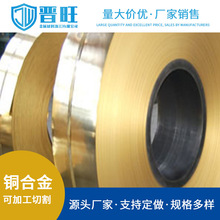 ��������HPb61-1�~��HPb61-1�~��C18150�t��~�t��~��