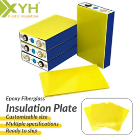 绝缘板;环氧板;PVC塑料板