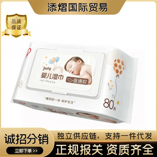����˼�냺����������ֿ�ƨ�����׃�ͯ�񼈽����Ì����b����坍