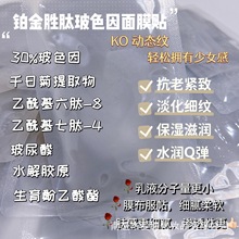 K30ɫĤNϵyo±ˮzԭӹ