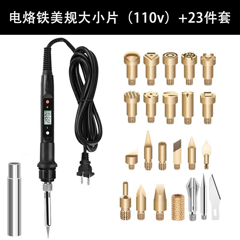 Soldador Eléctrico Digital Transfronterizo con Pantalla, Kit de Reparación de Calentamiento Interno, Kit de Soldadura para Bricolaje, Juego de Pirograbado, Herramienta de Soldadura para Grabado en Caliente