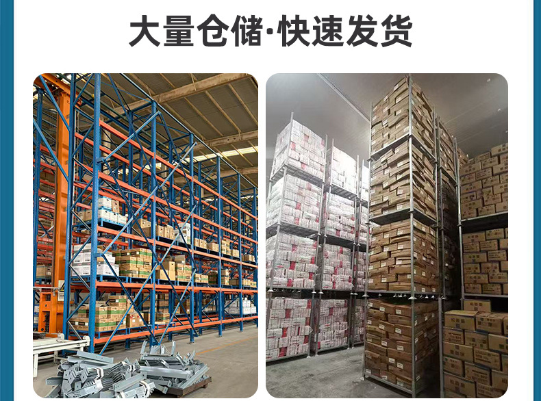 详情页_13.jpg