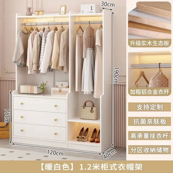 White 120*40*190【Model B】