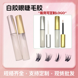 �W���羳�¿���^�ٽ�ë�zˮ �Լ޽�DIY�־ö��͵����ٸ��۽�ë�z