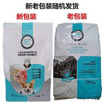 ���˹��Zͨ����Ȯ�Z5kg��Ȯ��ȮС����̩�Ͽ»���ë�l��10��