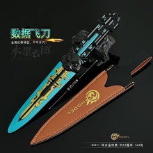 �Α���߅������צˮī녈D��������Ƥ�׺Ͻ�����ģ��δ�_��