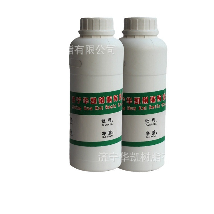 Zinc isooctanate LK-4-H organic zinc polyurethane catalyst curing agent