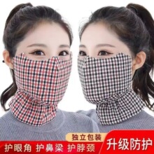 ��ů����Ů�������޼Ӻ�Ӵ���˷������ַ��m͸���ˮϴ�T������