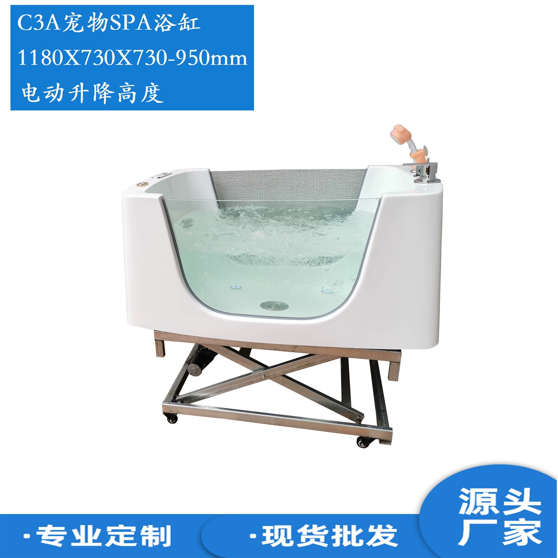 Зоомагазин Больница для домашних животных Большие собаки и собаки Ванна Бассейн Акриловые Джакузи Ванна для домашних животных SPA Подъем