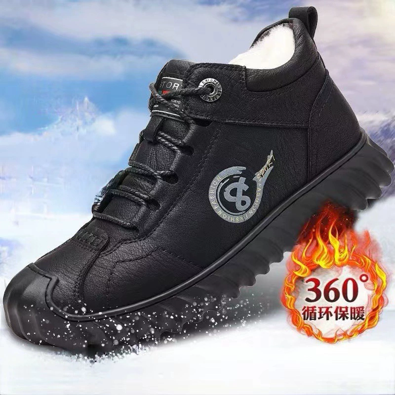 Мужская хлопчатобумажная обувь зимой теплая и бархатная нескользящая мужская повседневная хлопковая обувь