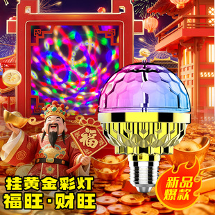 �߲����D�ʟ�ħ����ݼ���KTV�W���led�҃ȷ��g��̨��V����ʟ�