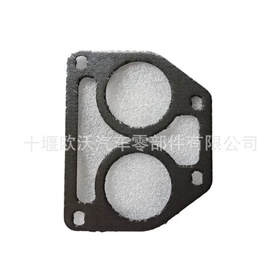 Exhaust Manifold Gasket – Exhaust manifold