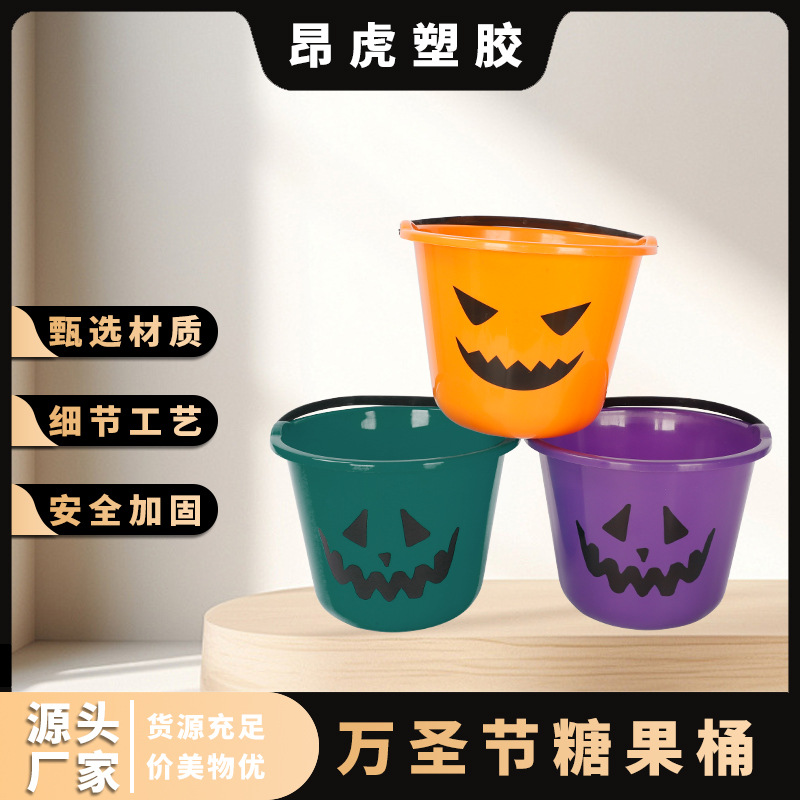 Halloween Pascua calabaza barril dulces calabaza latas decoración de la noche tamaño con barril de mano