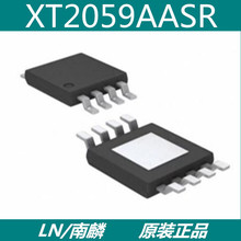 XT2059AASR,XT2059,鎳氫/鋰電池/鎳鎘電池充電IC,電流1200MA