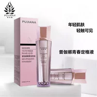 Pujana Youth Fixing Essence Spray Увлажняющий антивозрастной эссенция с гиалуроновой кислотой Косметика для ухода за кожей