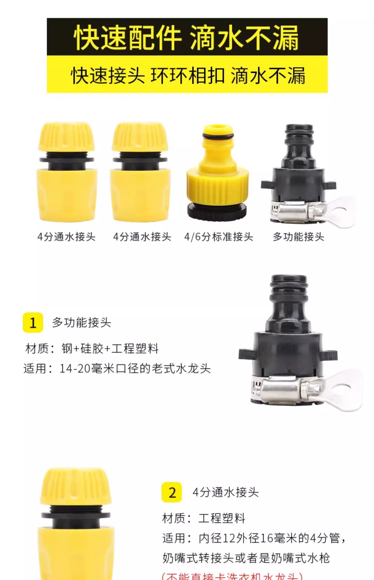 Garden Water Gun Nozzle Connects to Faucet for Home Use, Balcony Watering Hose, Soft Hose for Washing, Multifunctional Car Wash Water Gun