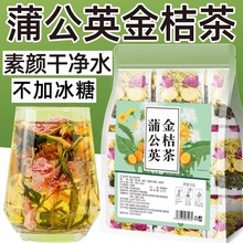 �ѹ�Ӣ��۲���y����õ����{�Ž�ήȥ�����B����B����ˮ��