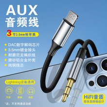 ܇�dtype-c���l���m���A���O���֙Ctype-c���D3.5mm�������aux��