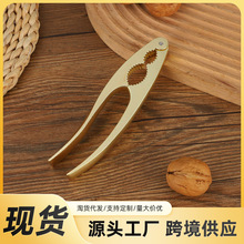 不锈钢家用板栗开口器厨房坚果栗子剥壳神器创意厨房用品核桃夹