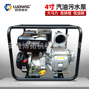 4����������ʽ��ˮ�ó�S6.8KW�x�ı����{���۱øߓP��16�״�����