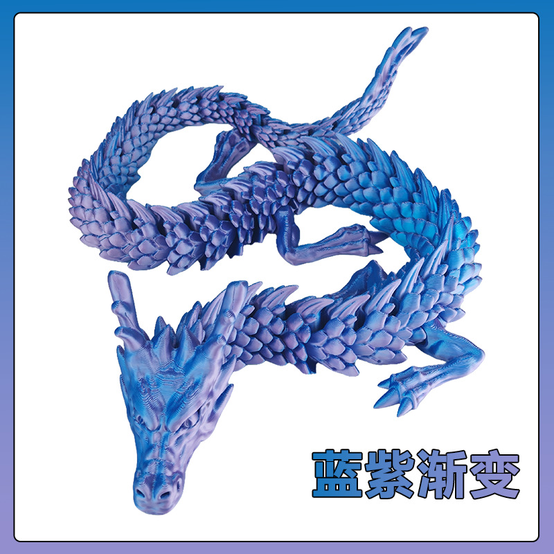 파란색 보라색 그라데이션