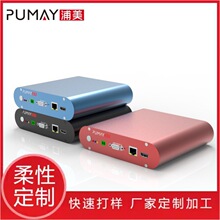 165*40PCBԪ���X�Ͳ��⚤ �x���X��GPS��ģ�K�X�� ���l��a�����w