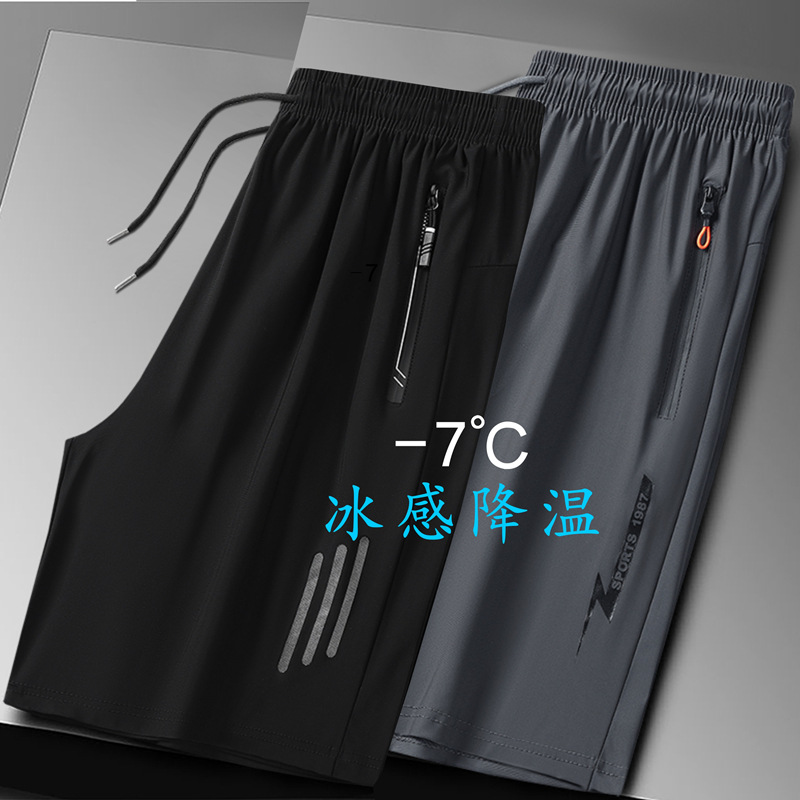 夏季休闲冰丝短裤男弹力空调裤青少年运动速干短裤跨境薄款沙滩裤