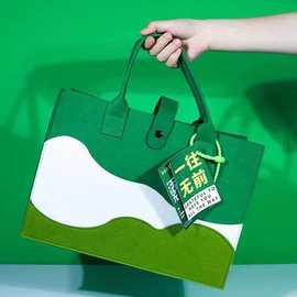 可定制logo毛毡包包时尚手提撞色2024新款毛毡包山峰包商务包印字