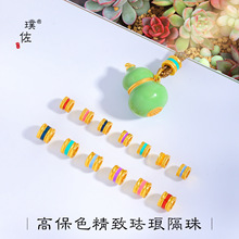 �ò���ɫԽ��ɳ��tɫ������{Ͱ��diy����ִ����K�����Ƭ