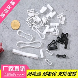 橡皮筋;工业橡胶;日用橡胶