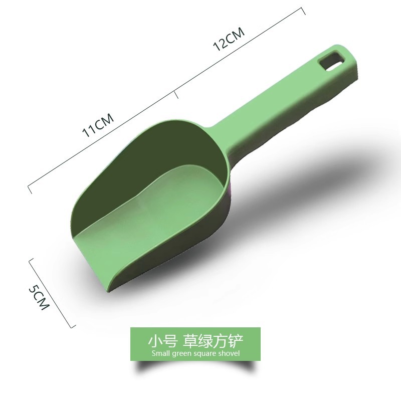 Small grass green square shovel