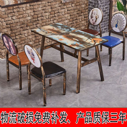 ホテルテーブル バーベキューレストラン ミルクティー鍋レストラン ファーストフードテーブルと椅子の組み合わせ シンプルなダイニングテーブルセット 業務用レストラン|undefined