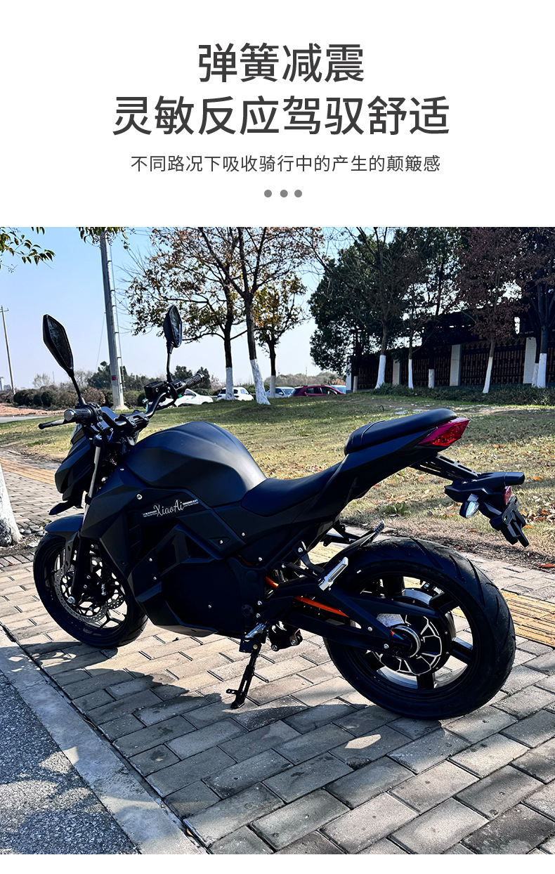 Export Foreign Trade Electric Motorcycle Little Python Men's Two-Seater Cross-Border Foreign Trade Foreign Electric Bicycle Motorcycle