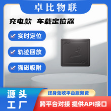 ܇�dGPS��λ���o��������λ��܇���I4G�����ⰲ�b��λ׷ۙ���S��