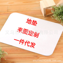 ��D���M�T�؉|���m�q�T�|���d�|��̺��ӡ��logo�V��͏dԡ���_�|