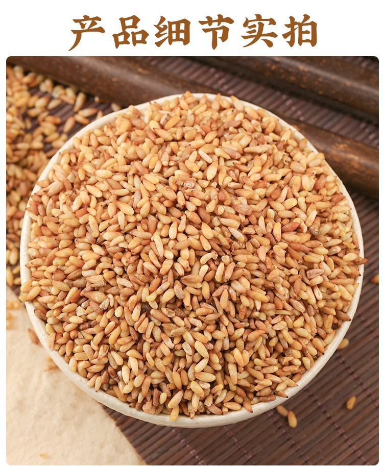 Premium Wild Platycladus Seed Kernel Bai Zi Ren 500g Sulfur-Free Shelled Herbal Tea Powder in use