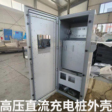 480kwֱ����늘��⚤����Դ��܇��늙����w늄�܇���