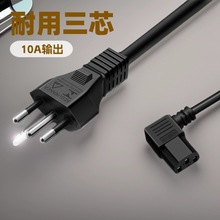 ��Ҏ����Ʒ��β�Դ�� ͶӰ�x�@ʾ���m������ʿ�Դ�����L���~