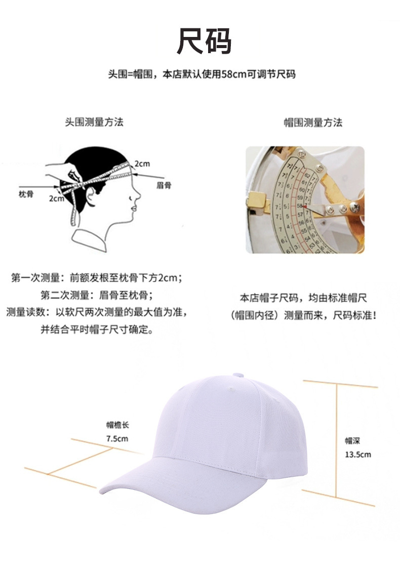 17310282882_1127579708